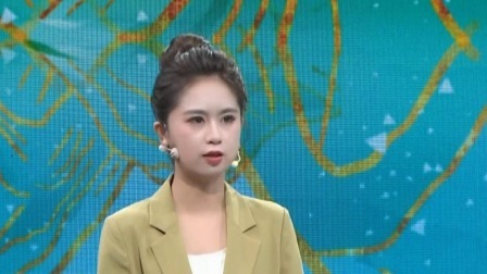 大医本草堂 2024 找回身体里的长寿药