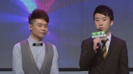 爱情连连看 搞笑DJ来对歌