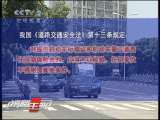 消费主张 消费主张 2010-07-22