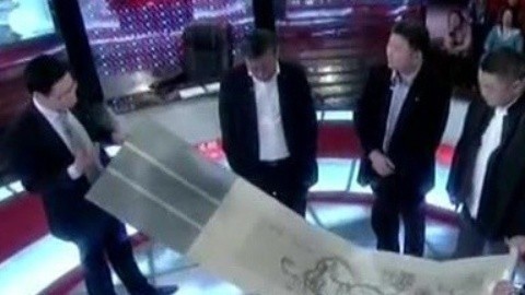 头脑风暴 收藏热 谁能去伪存真