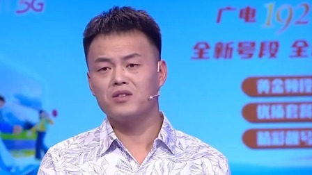爱情保卫战 2024 七年婚姻迟迟未育，看似生育问题实则是情感问题