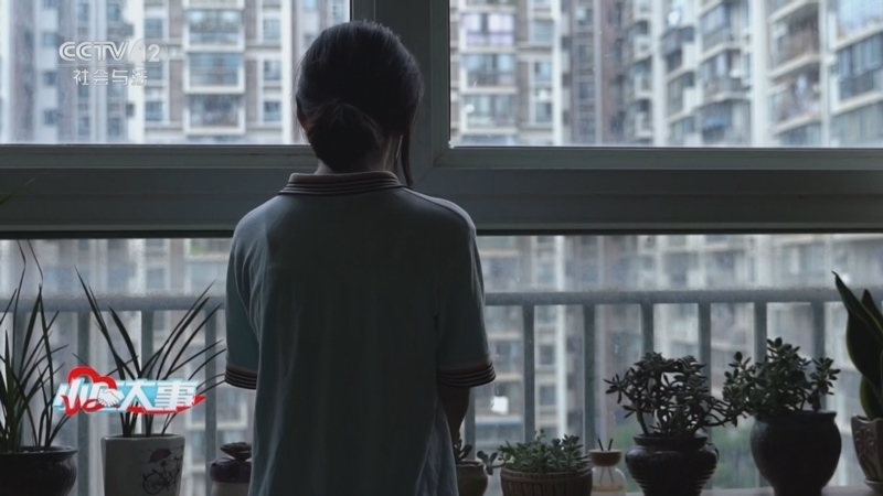 《小区大事》 20260125 找回身份