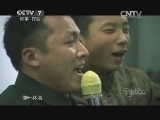 军事纪实 《军事纪实》 20150105 送战友-2014季⑥ 维和老兵的战友情