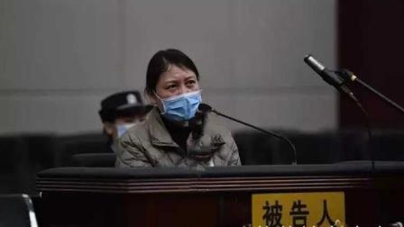 @所有人 劳荣枝案将于11月30日在江西省高院第四审判法庭开庭