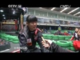 新闻袋袋裤 《新闻袋袋裤》 20150421