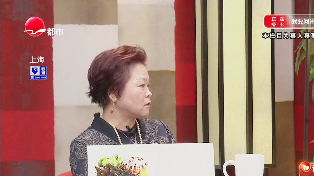 遗嘱为何输给了房屋买卖协议？