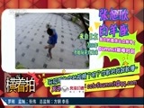 体育新闻 [体育新闻]完整版 20161012