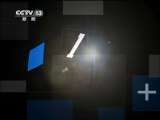 新闻1+1 《新闻1+1》 20110608 拆迁补偿，再出新规！