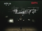 消费主张 《消费主张》 20120416 辨真识假——节能灯