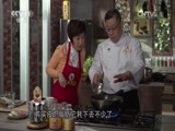 天天饮食 《天天饮食》 20150316 砂锅鸭