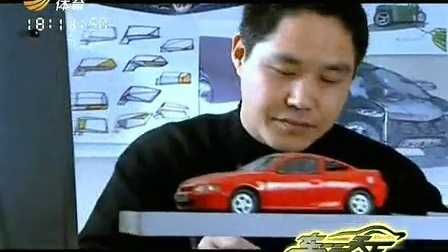 车行天下 山东电视台 2013 车行天下
