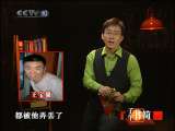 向前进 《向前进》第一次拍电影 子午书简 20101201