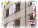 好女人 好女人 110902