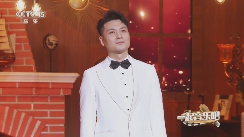 一起音乐吧 《一起音乐吧》 20230219