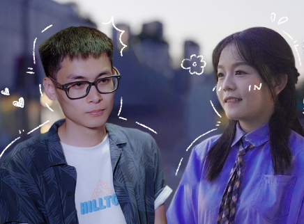 第8期：理工男初次见面送情书