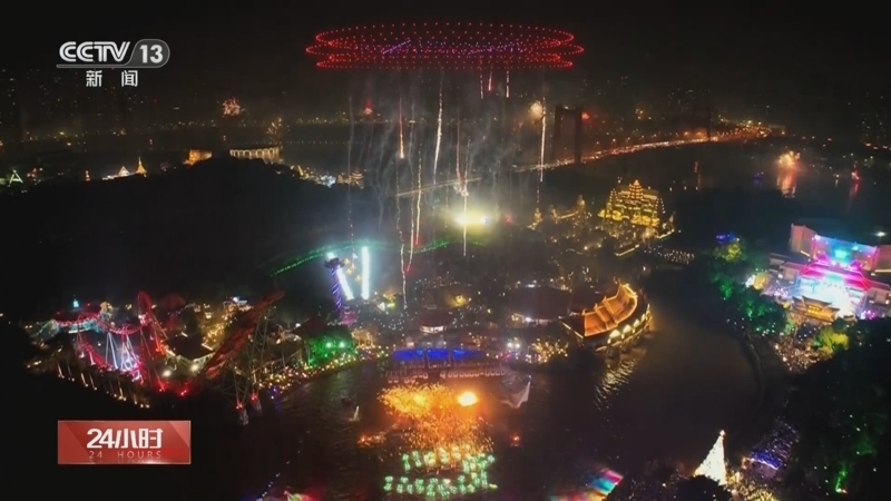 24小时 《24小时》 20250101