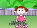 宝宝童谣精选 健康歌