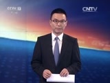 东方时空 《东方时空》 20161106