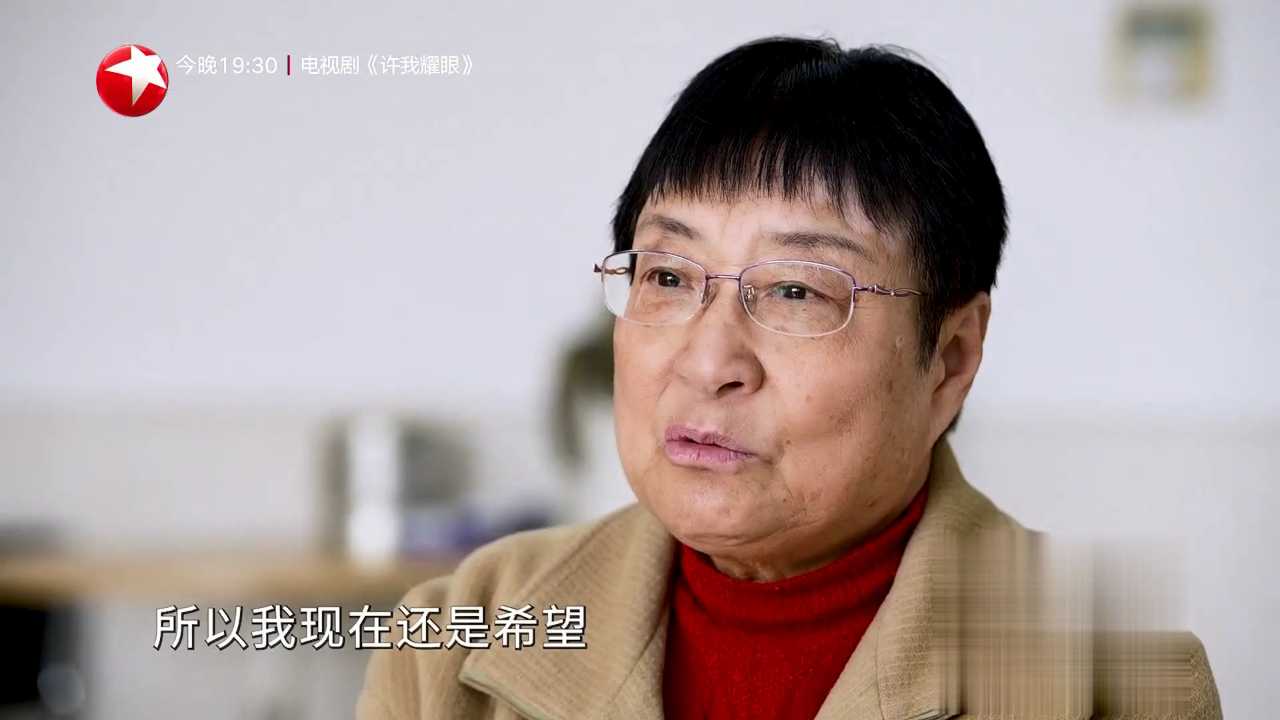 名医话养生 快闪医院——如何通过16+8饮食法减重