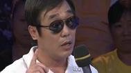 幸福秀