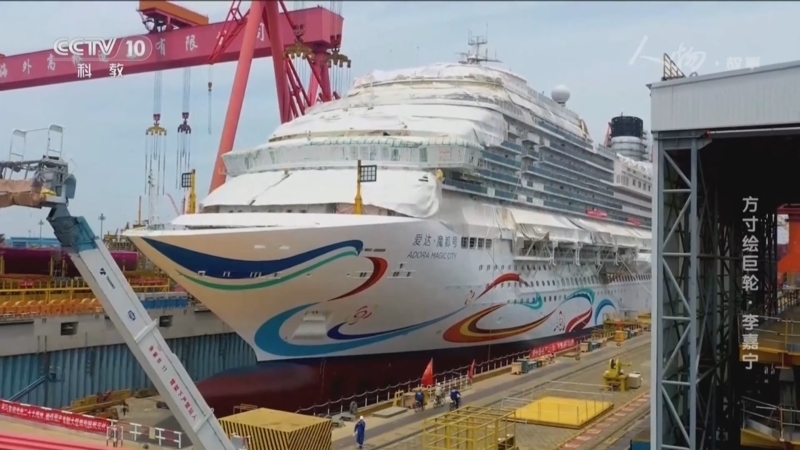 《人物·故事》 20251202 方寸绘巨轮·李嘉宁