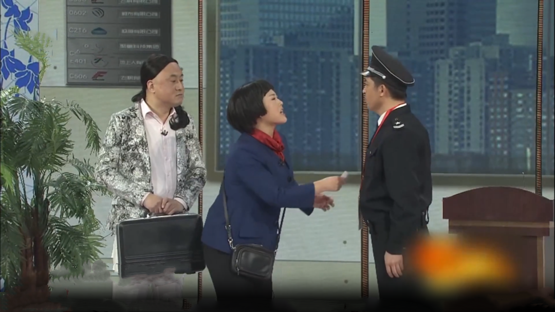 欢乐集结号 小品《你摊上事了》