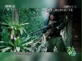 文化十分 《文化十分》 20161004