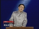 百家讲坛 传奇紫砂壶（二） 神秘紫砂壶