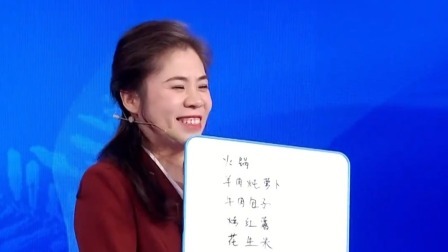 养生堂 2024 冬季护心饮食法则