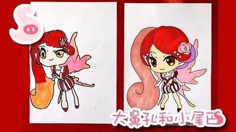 大鼻孔和小尾巴 如何画安安的守护精灵小花仙椿