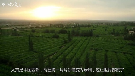 进步速度远超预期，美国卫星拍下一张中国照片，随后引起全球轰动