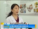 新闻午报-山西 《新闻午报-山西》 20180521