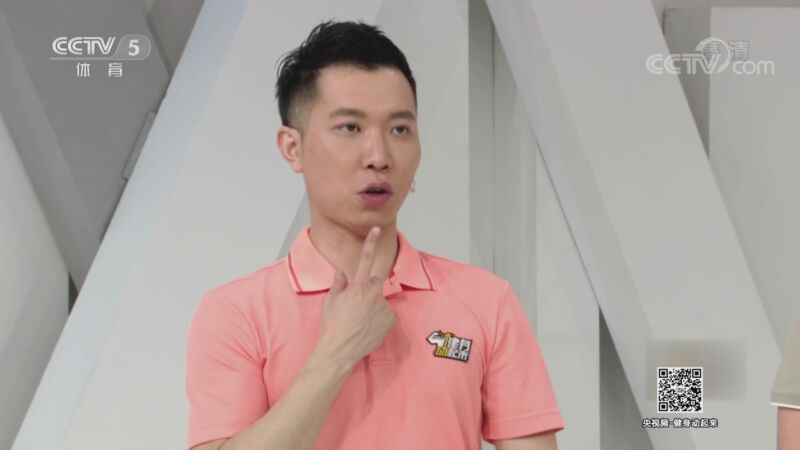 [健身动起来]20211108 健身舞《书房门前一枝梅》