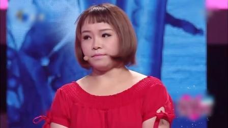 爱情保卫战 丈夫接送女同事惹妻怒