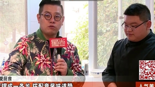 人气美食 大！厚！嫩！鹅肝中的“大块头”汉堡中的“新宠儿”