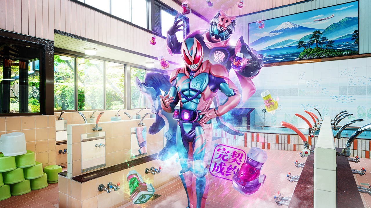 假面骑士利维斯 普通话版