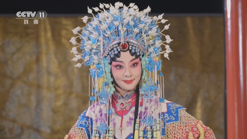 《青春戏苑》 20260504 青春遇见古戏楼