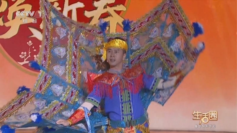 生活圈 《生活圈》 20260225 健康焕新春