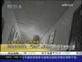 经济信息联播 经济信息联播 2009-08-01