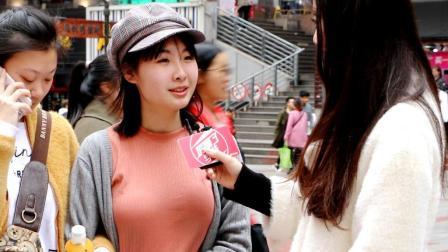 厉害了学妹 找男朋友你喜欢文科男还是理工男