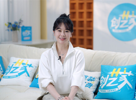 第6期：四叶草之家的诞生