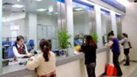 财经夜行线 1年期贷款基础利率今起发布