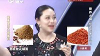 X诊所. 营养火锅 你还在等什么 151213