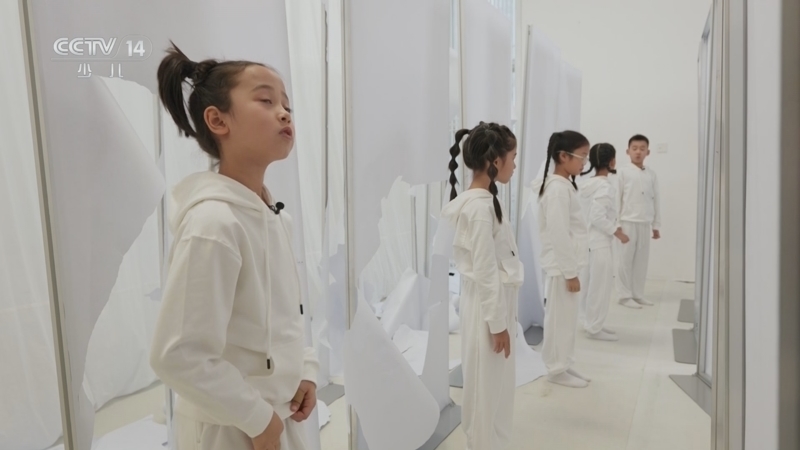 快乐体验 《快乐体验》 20250220 一滴墨的旅途