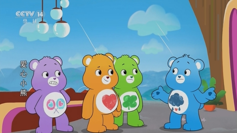 《动漫世界》 20251023