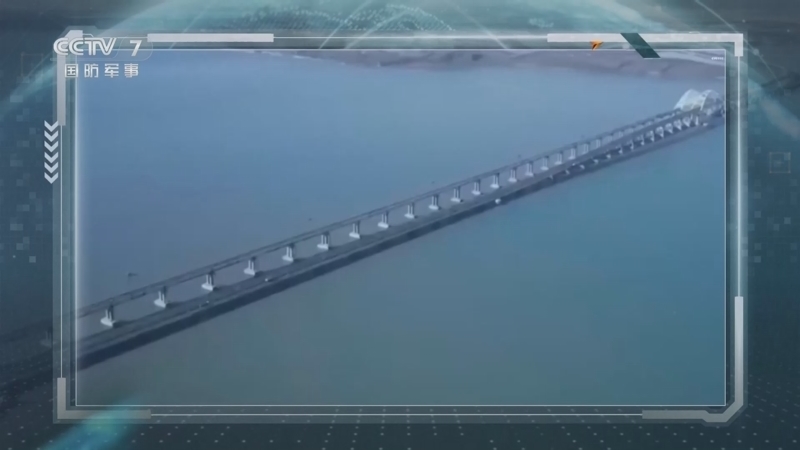 防务新观察 《防务新观察》 20250605 乌方称“重创”克里米亚大桥 美海军研究“擦除”导弹尾迹