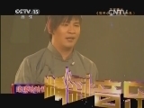 精彩音乐汇 《精彩音乐汇》 20140828 暑期特辑