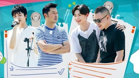 未知的餐桌 未知的餐桌第6期上 沙溢自创鬼畜绕口令rap  小鬼钱正昊街头演出