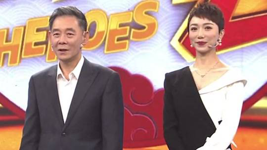 群英会 印象·家——李光复