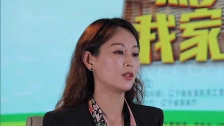 点赞我家乡 网络达人助力 公益助农如火如荼